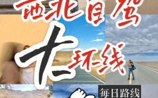 牙克石天气预报一周，牙克石天气预报下载？