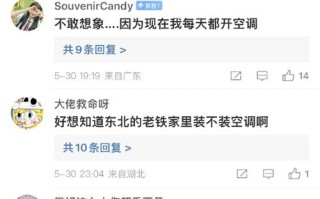 涿鹿天气预报一周，涿鹿天气预报一周的天气？