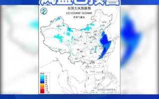 侯马天气预报40天，侯马30天天气？