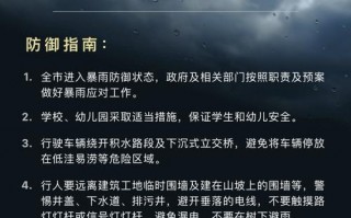 赤峰林西天气预报，赤峰林西天气预报30天