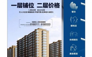 11.28限号成都，成都车号限行时间规定11月？