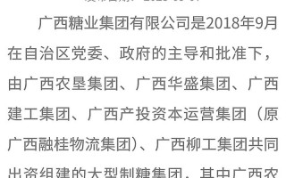 平南天气预报7天？平南天气预报7天一周降雨？