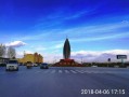 2021年容城限号，容城限号多少？