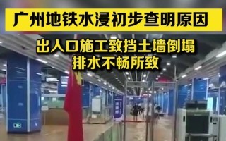 广州增城天气预报，广州增城天气预报15天准确一览表图片？