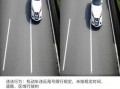 5环哪里拍尾号限行，5环拍限号吗？
