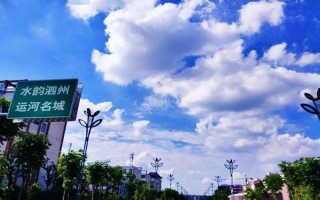 3月29号邱县限号？邱县今日限号？