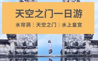 肇东天气预报一周，肇东天气预报一周7天查询结果是什么情况