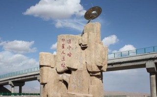 德令哈天气预报一周，徳令哈天气15天预报查询？
