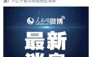 九台天气48小时？九台天气预报一周七天？