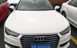 盐城市刘限行什么号？盐城限行时间和范围？