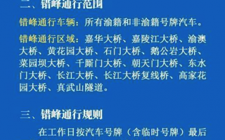 柳州市电动车限号吗，柳州市电动车限号吗现在