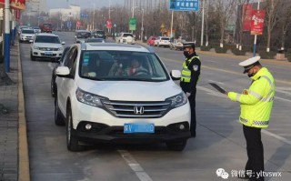 杨凌2022限号吗，杨凌限号几点到几点？