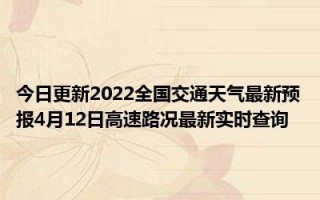 赣州信丰天气预报？赣州信丰天气预报15天 赣州信丰天气预报未来15天查询？