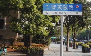 武汉到黄陂的限号吗？武汉到黄陂需要做核酸检测吗？