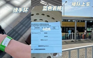 中山天气预报15天，未来中山天气预报15天