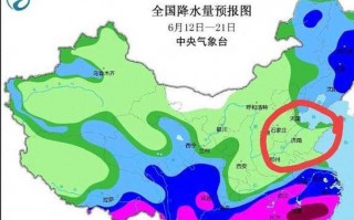 滨海天气预报15天？滨海天气预报15天30天？