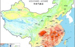 鸡东天气预报天气？鸡东天气预报天气15天？