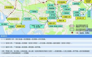深圳4号限号吗现在，深圳4号限号吗现在限什么？
