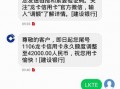 郑州6.28号限号，郑州2021年6月28号限什么号？
