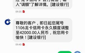 郑州6.28号限号，郑州2021年6月28号限什么号？