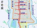 太原限号明天限几号，太原限号明天限几号啊？