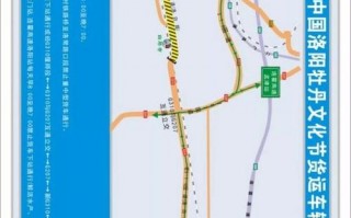 开封30号还限号吗，今天30号开封限号不