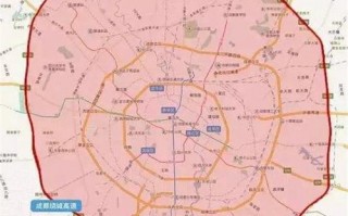 2018红光限号吗，红光属于绕城内吗？