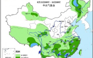 华北地区天气预报，华北地区天气预报未来三天查询？