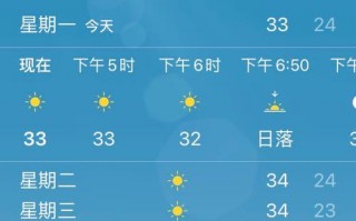 湖北咸丰天气预报，湖北咸丰天气预报30天？