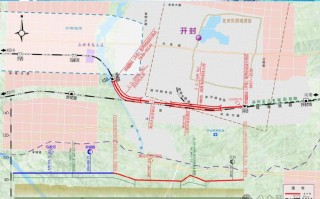 2020息县车限号，息县限号规定2020？