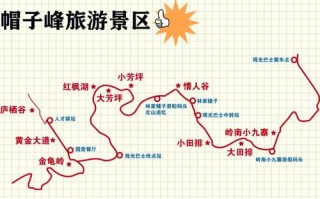 南雄天气预报30天，南雄天气预报30天准确 一个月？