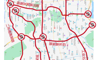 南京今天限号多少号，南京今天限行号是多少？