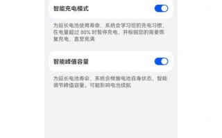 天气预报文字推送，微信天气预报文字推送？