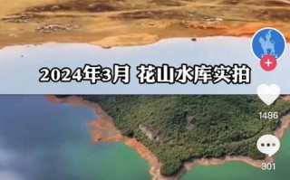 云南未来15天天气？云南未来15天天气预报央视？
