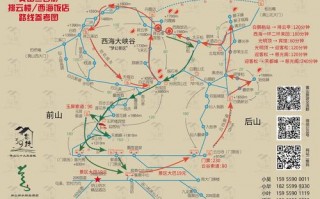 宏村天气预报15天？宏村天气预报15天准确一览表下载？
