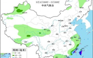 庆阳天气预报15天，庆阳天气预报15天西峰