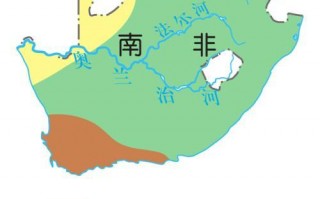 南非天气一年四季？南非天气一年四季月份？