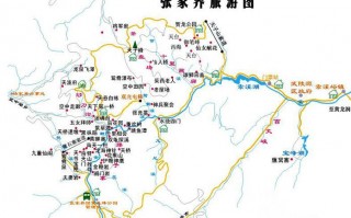 慈利未来30天天气，慈利近40天的天气趋势