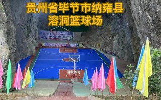正安天气预报40天，正安天气预报40天查询