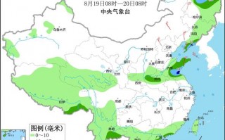 澳门天气预报查询，澳门天气预报查询系统