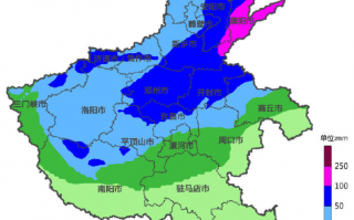 温县天气预报40天，温县天气预报40天查询百度