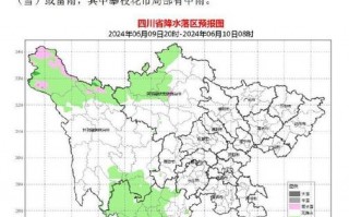 湖北荆州天气气预报，湖北省荆州天气预报？