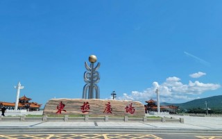 河南驻马店正阳天气？河南驻马店正阳天气预报15天查询结果？