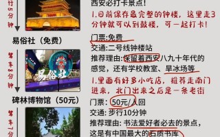 姜堰40天天气预报，姜堰40天天气预报视频？
