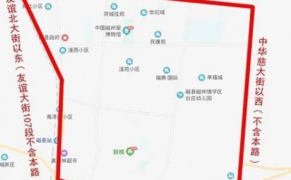 永年区限号限行区域，永年县限号范围？