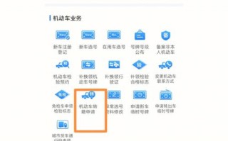 昆明国五车牌限号吗，昆明国五可以上牌吗？