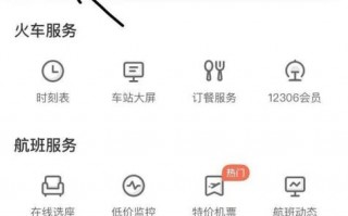 徐州天气app下载？天气在线徐州？
