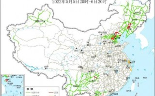 开化天气预报7天？开化天气预报7天左右？