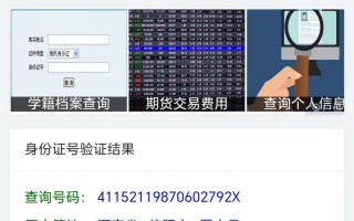 淮滨天气预报30天，淮滨天气预报30天查