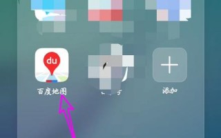 手机号限号怎么关闭，手机卡限号是什么意思